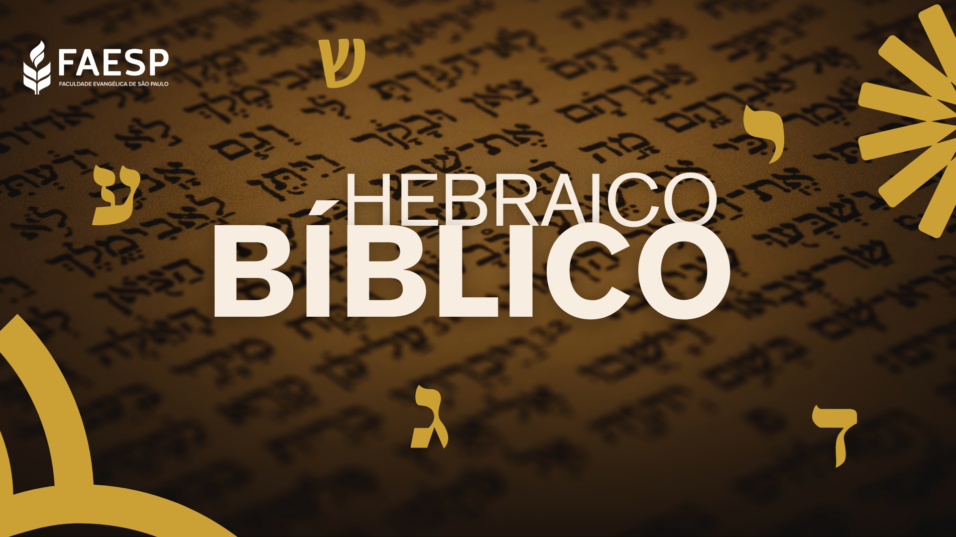 Hebraico Bíblico